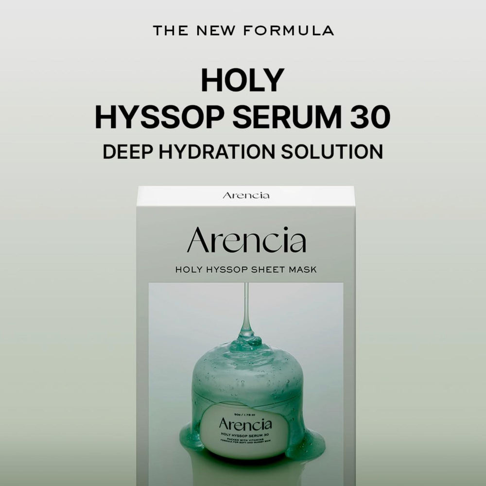 Holy Hyssop Sheet Mask 5 masks