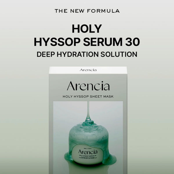 Holy Hyssop Sheet Mask 5 masks