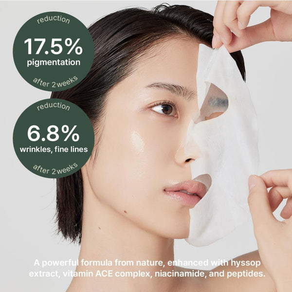 Holy Hyssop Sheet Mask 5 masks