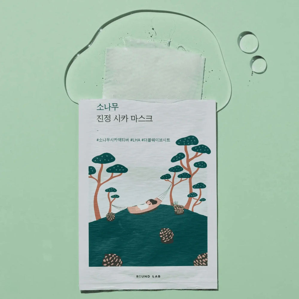 Pine Calming Cica Sheet Mask 10 masks