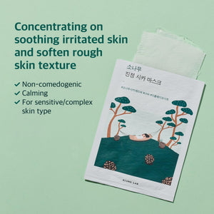 Pine Calming Cica Sheet Mask 10 masks
