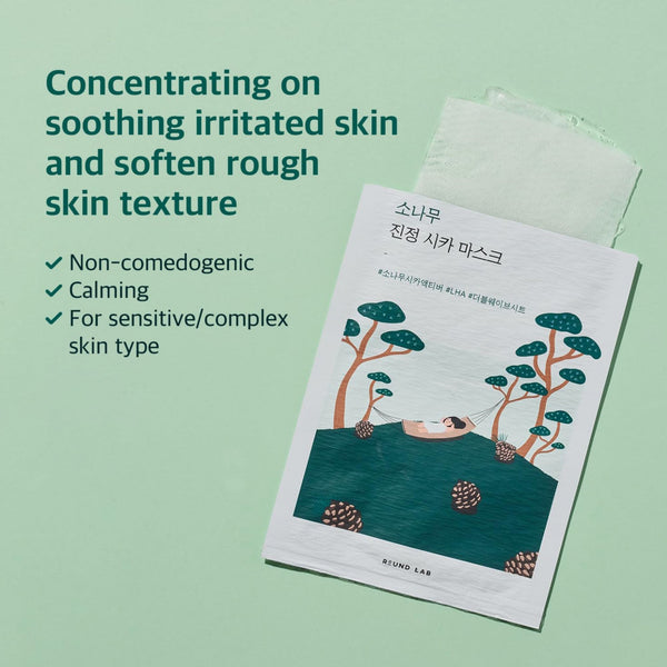 Pine Calming Cica Sheet Mask 10 masks