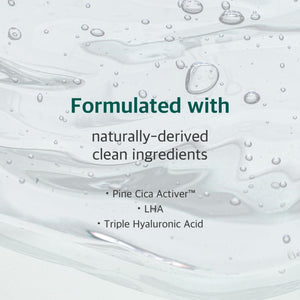 Pine Calming Cica Sheet Mask 10 masks