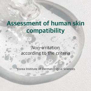 Pine Calming Cica Sheet Mask 10 masks