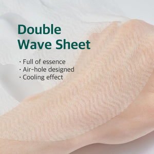 Pine Calming Cica Sheet Mask 10 masks