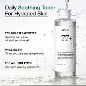 Heartleaf 77 Soothing Toner 250ml