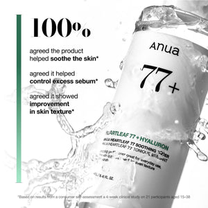 Heartleaf 77 Soothing Toner 250ml