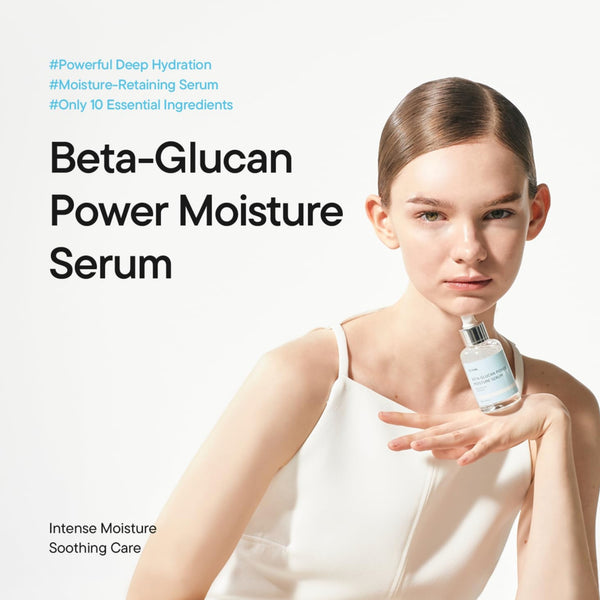 Beta Glucan Power Moisture Serum 50ml