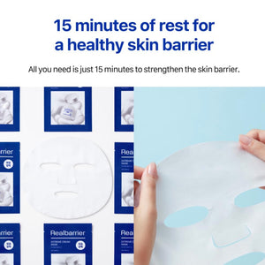 Extreme Cream Face Mask