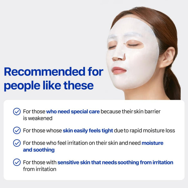 Extreme Cream Face Mask