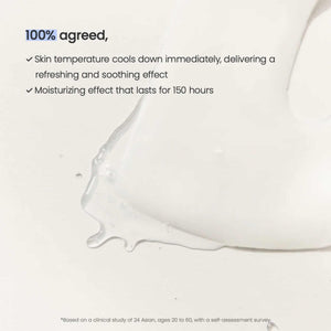 Hydro Cera-nol Real Deep Mask 4 masks