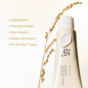 Relief Sun : Rice + Probiotics SPF50+ PA++++ 50ml