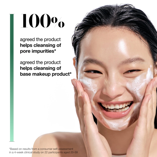 Heartleaf Quercetinol Pore Deep Cleansing Foam 150ml