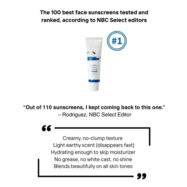 Birch Moisturizing Sunscreen UVLock SPF 50+ 50ml