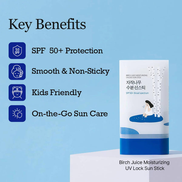 Birch Moisturizing Sun Stick SPF 50+ 19g