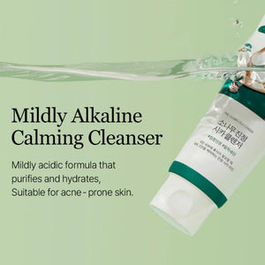 Pine Calming Cica Cleanser 150ml