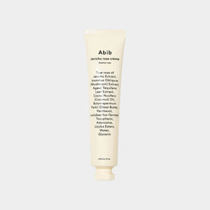 Jericho Rose Cream Nutrition tube 75ml