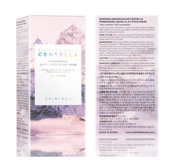 Madagascar Centella Poremizing Quick Clay Stick Mask 27g