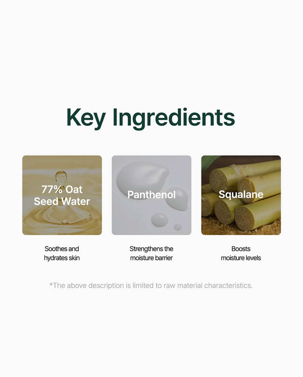 Oat-in Calming Gel Cream 100ml
