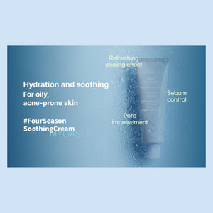 Aqua Oasis Moisturizing Gel Cream 90ml